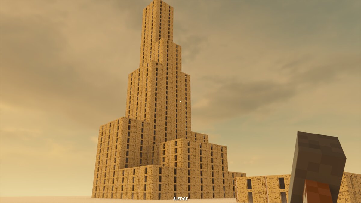 Teardown — Самое высокое здание