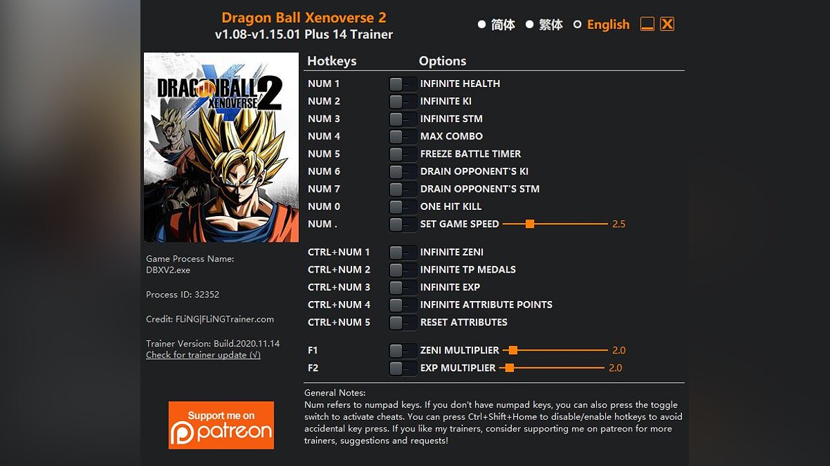 Dragon Ball Xenoverse 2 — Трейнер (+14) [1.08 - 1.15.01]