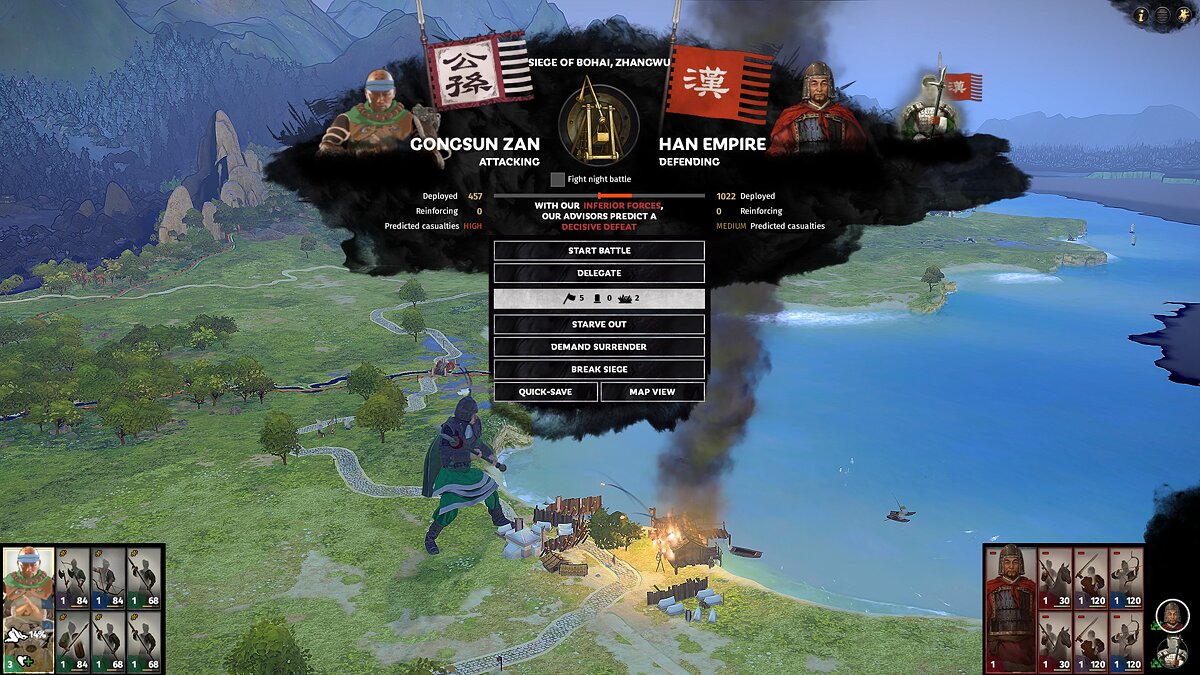Total War: Three Kingdoms — Достопочтенные китайские генералы