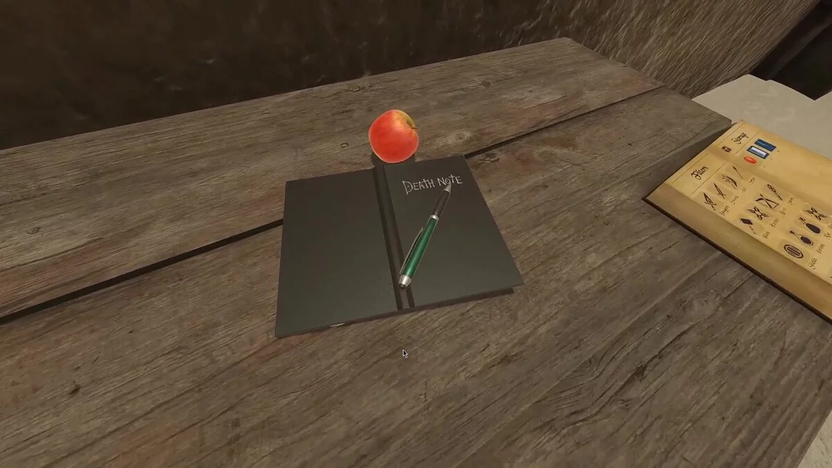 Blade and Sorcery — Тетрадь смерти