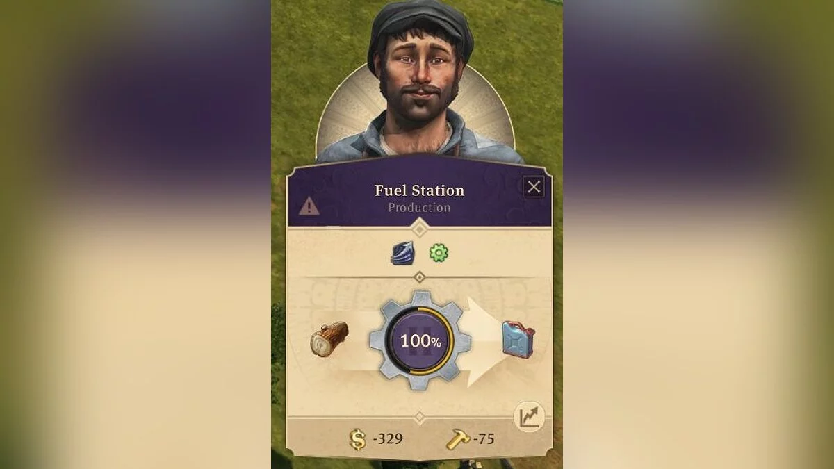 Anno 1800 — Заправочная станция на дровах
