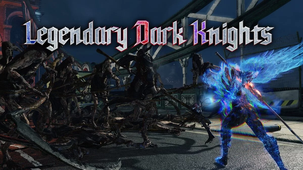Devil May Cry 5 Special Edition — Легендарные темные рыцари