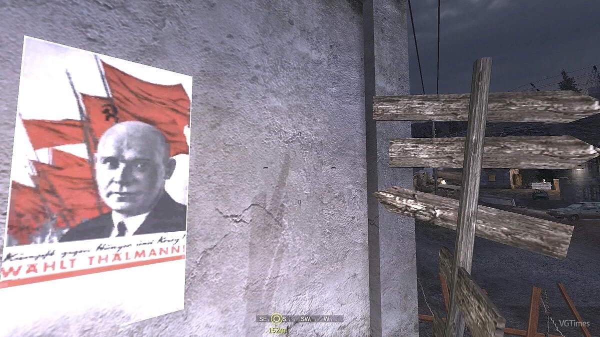 Call of Duty 4: Modern Warfare — 2 Гражданская Война в Германии