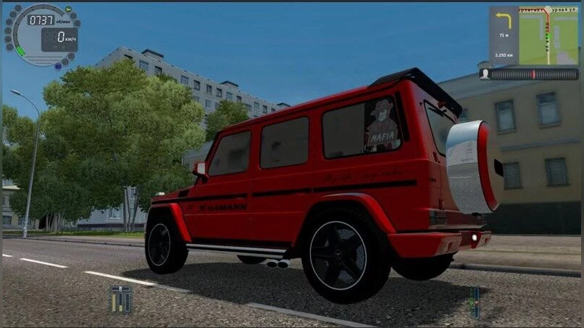 City Car Driving — Mercedes-Benz G65 Red Tuning