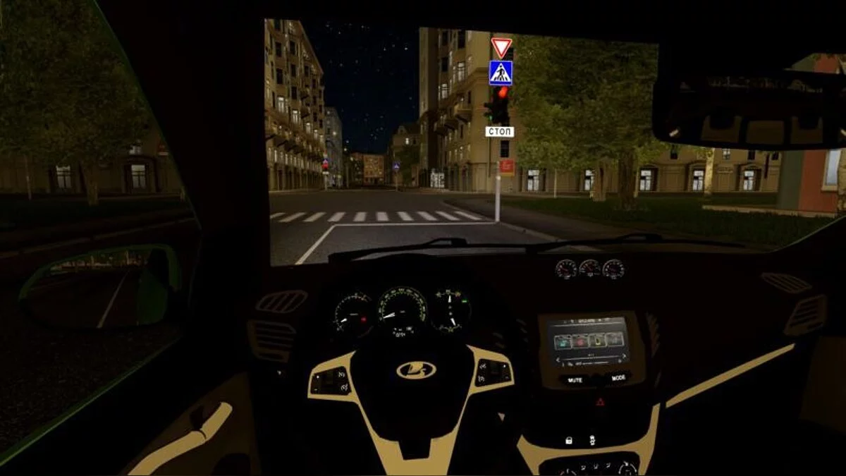 City Car Driving — Lada Vesta