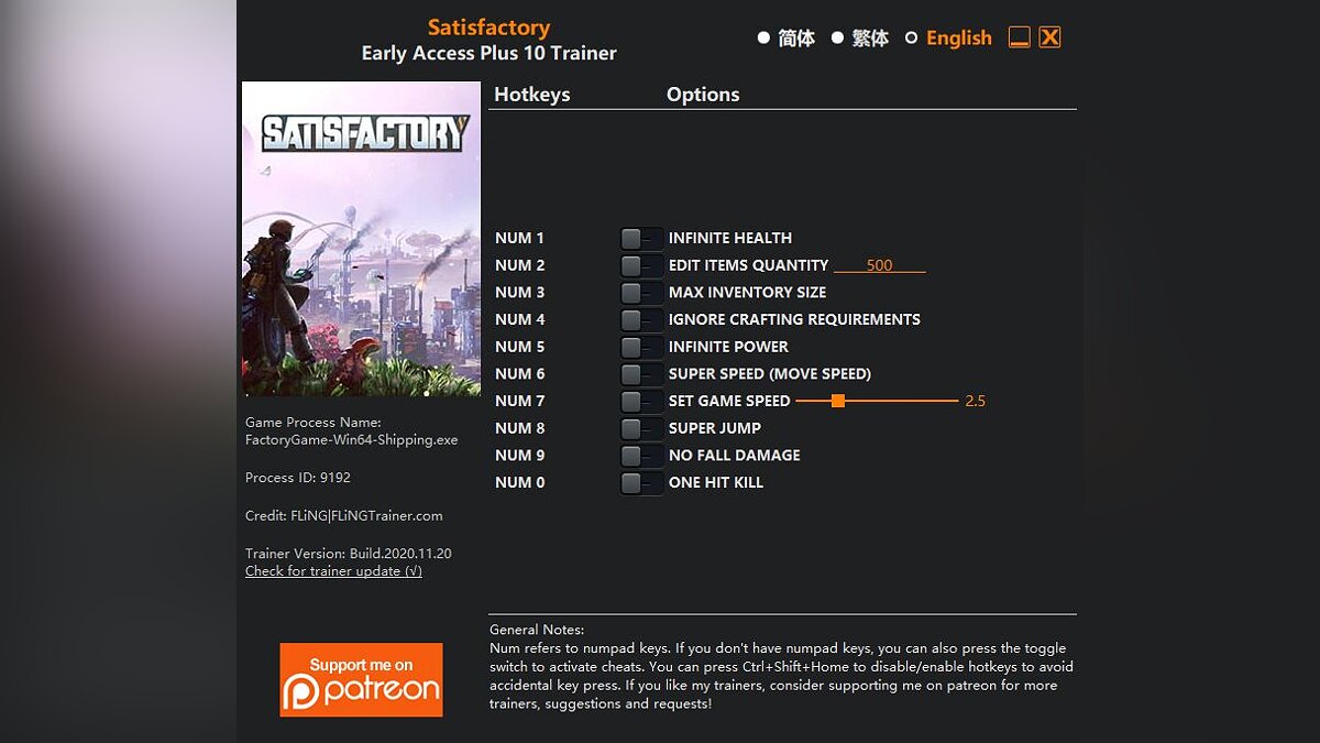 Satisfactory — Трейнер (+10) [EA - UPD: 04.01.2020 - 21.11.2020]