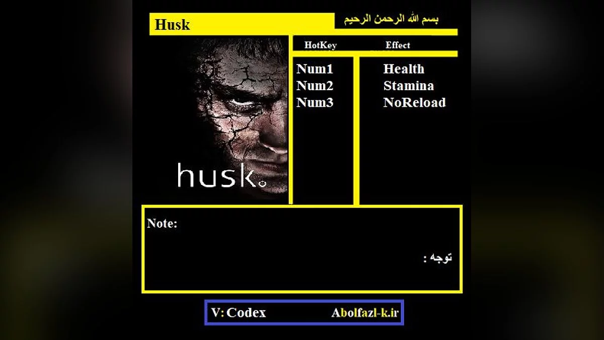 Husk — Трейнер (+3) [1.0]