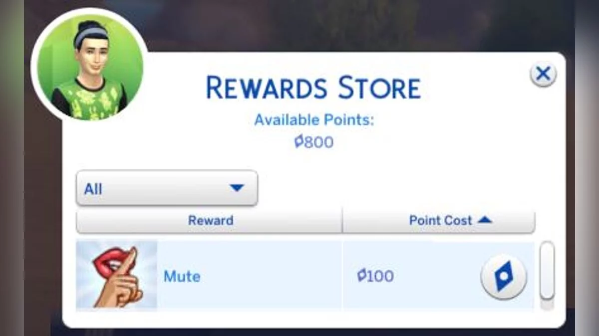 The Sims 4 — Черта характера — мутизм