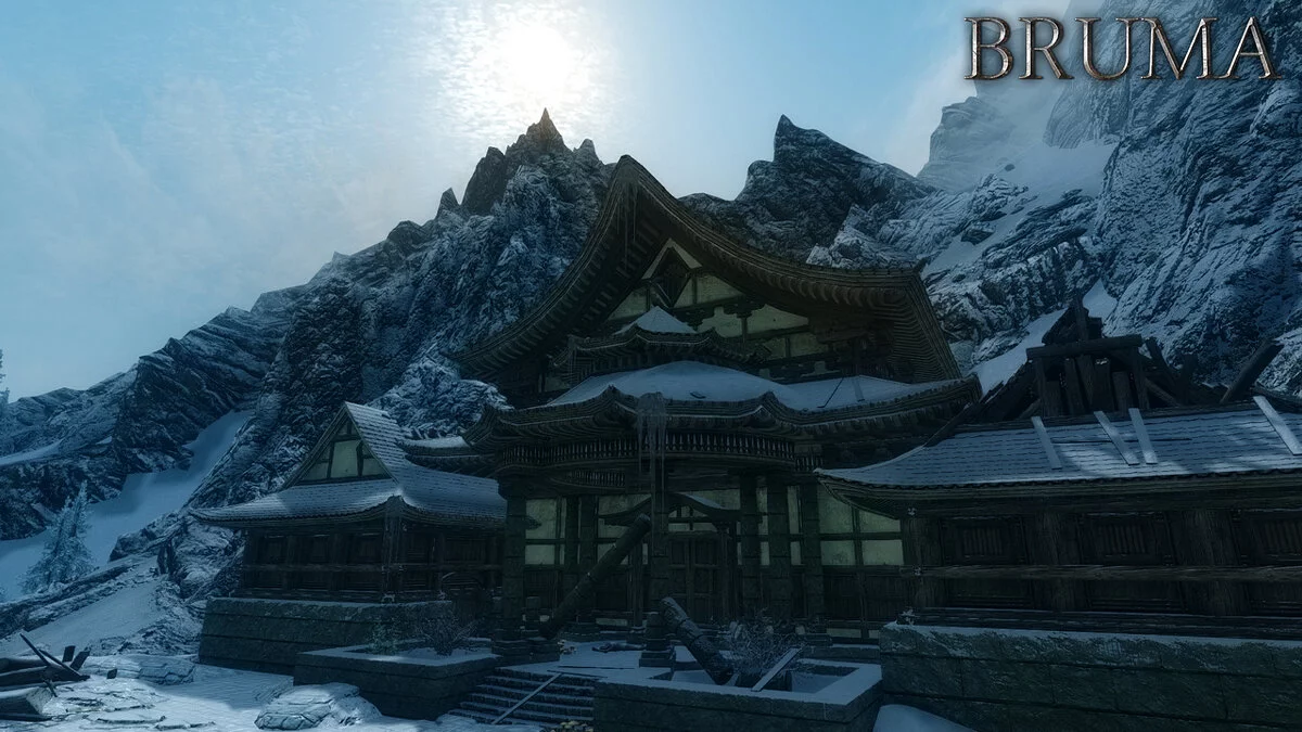 Elder Scrolls 5: Skyrim Special Edition — За пределами Скайрима - Брума