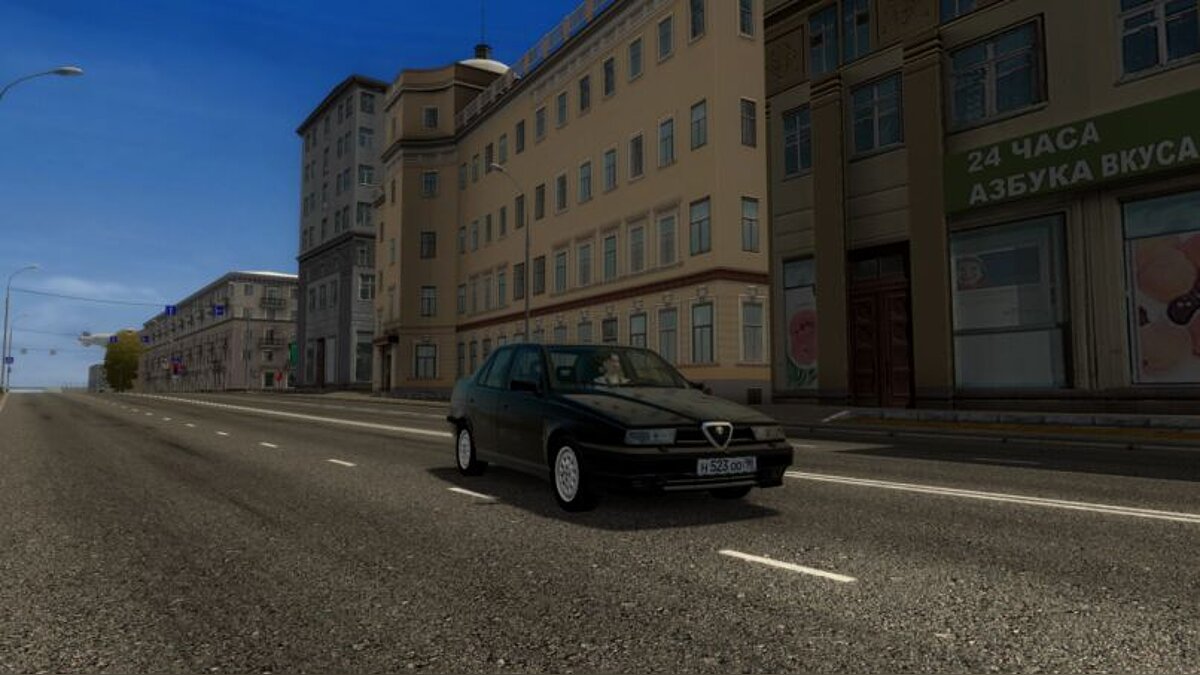City Car Driving — Alfa Romeo 155