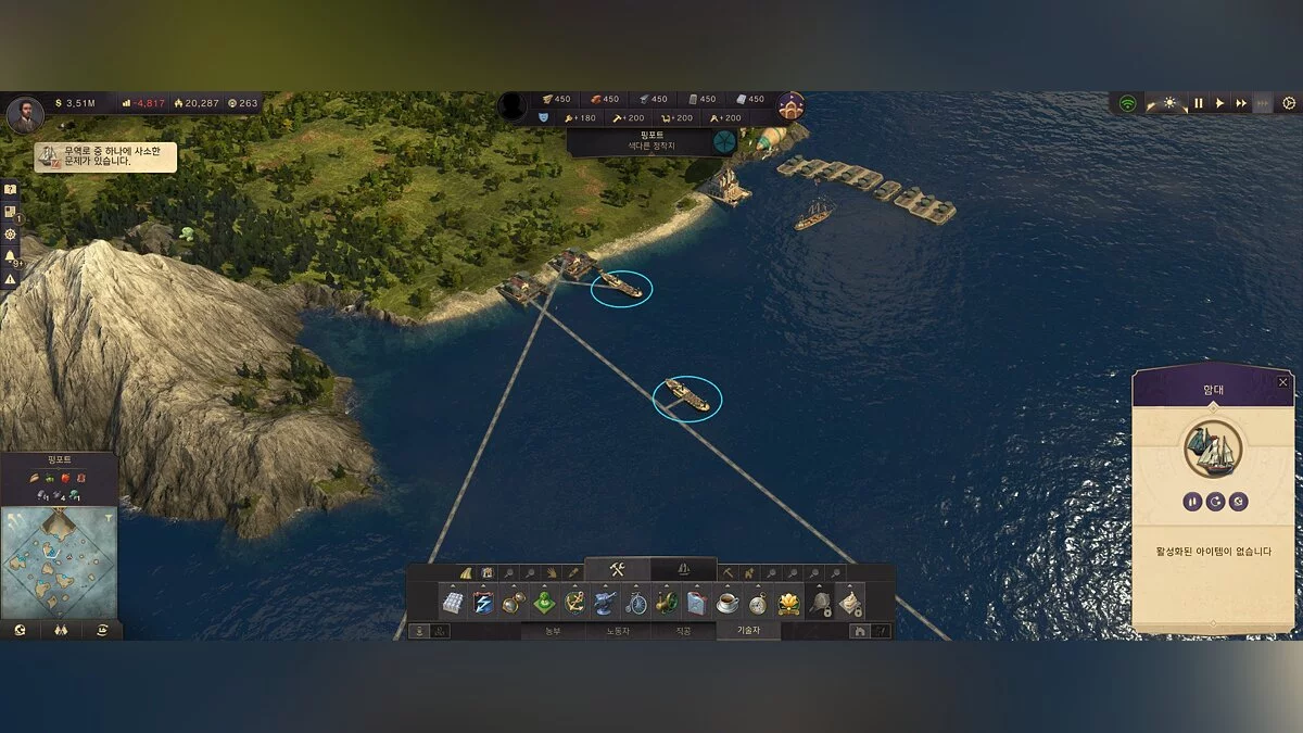 Anno 1800 — Несколько нефтяных гаваней на каждом острове