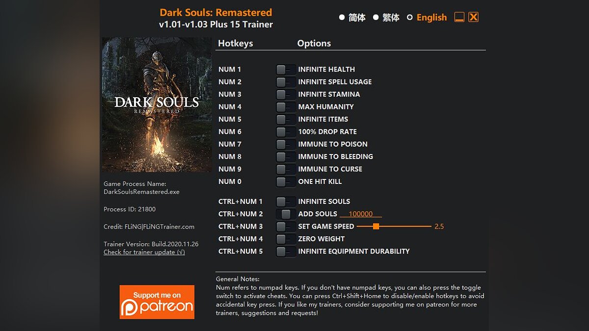 Dark Souls Remastered — Трейнер (+15) [1.0 - 1.03]