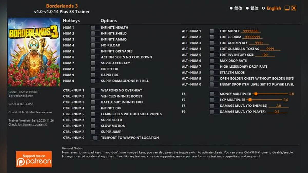 Borderlands 3 — Трейнер (+31) [1.0 - 1.0.14]