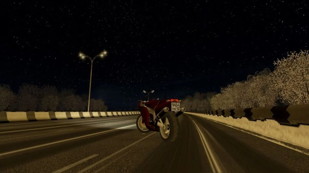 City Car Driving — Yamaha FCR-900