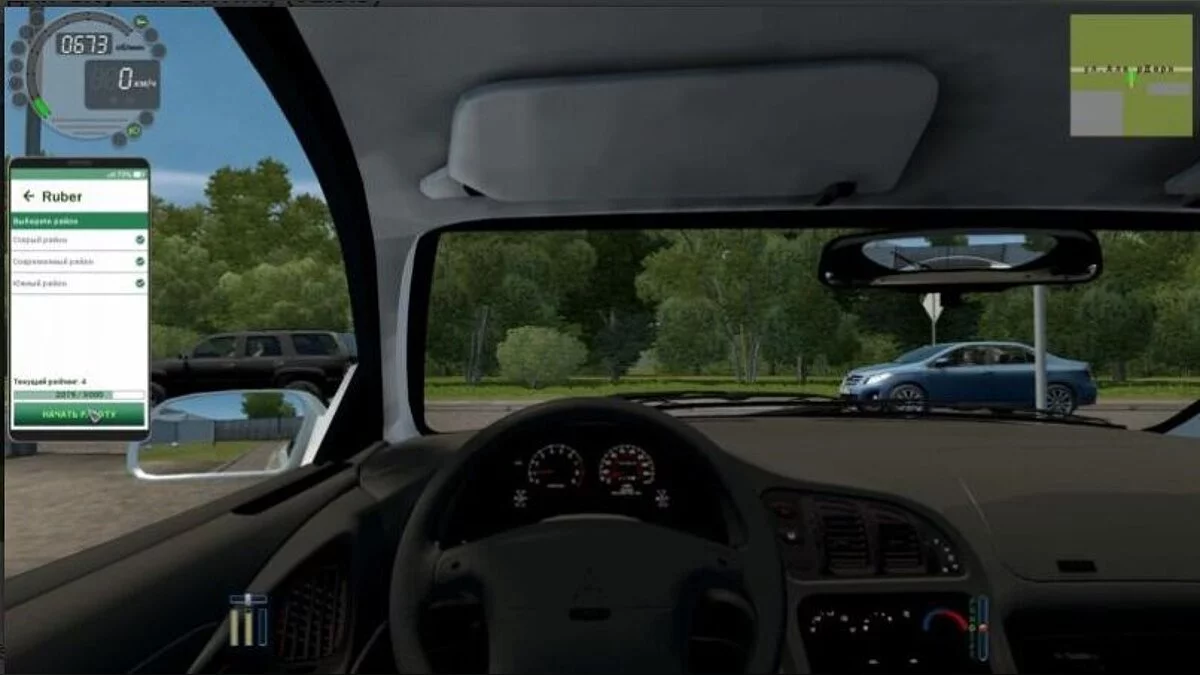 City Car Driving — Mitsubishi Eclipse GSX