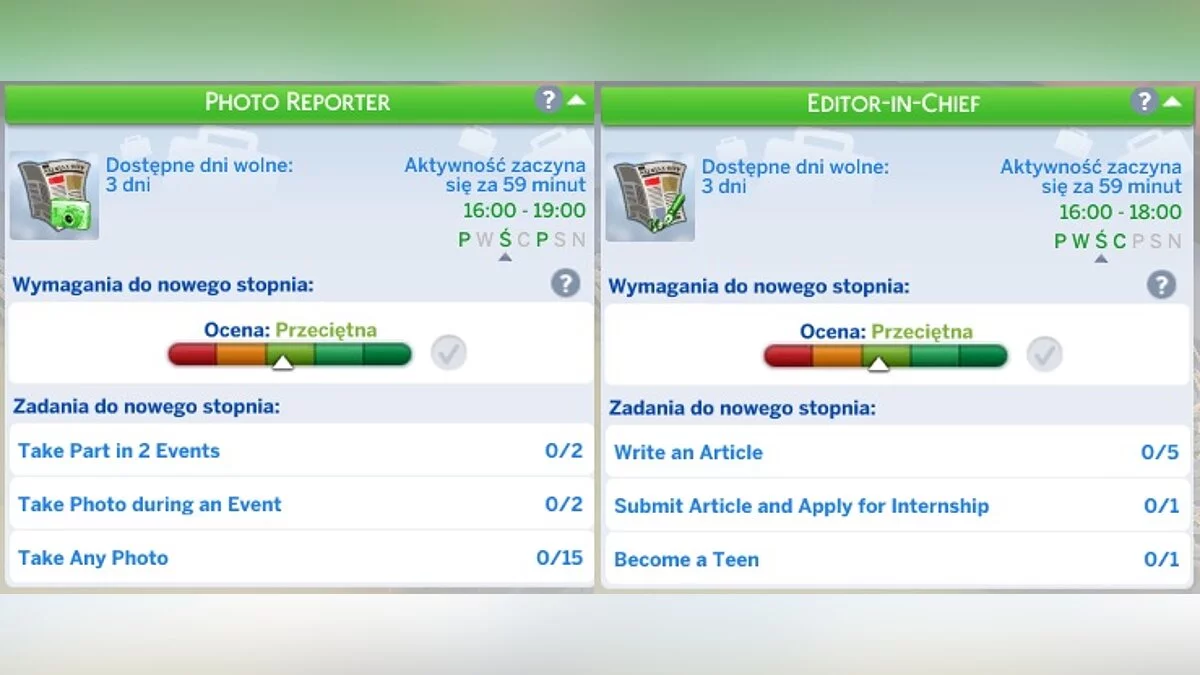 The Sims 4 — Школьная газета — внеклассная деятельность