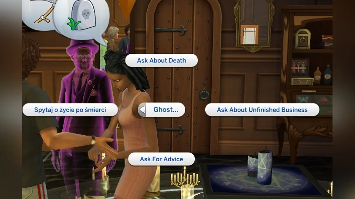 The Sims 4 — Мероприятие — спиритический сеанс