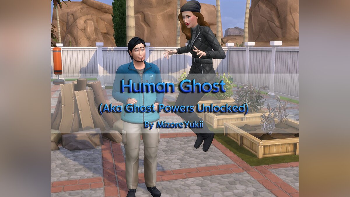 The Sims 4 — Силы призрака (25.11.2020)