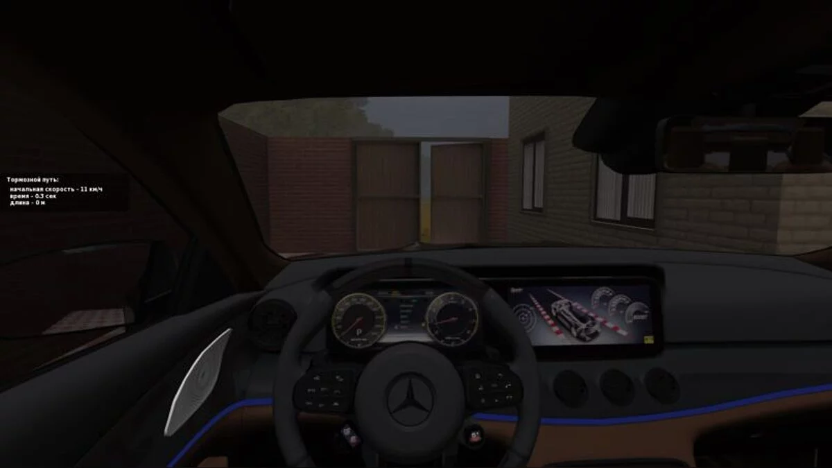 City Car Driving — Mercedes-Benz AMG GT63S