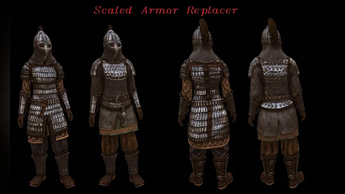 The Elder Scrolls 5: Skyrim Legendary Edition — Реалистичная броня