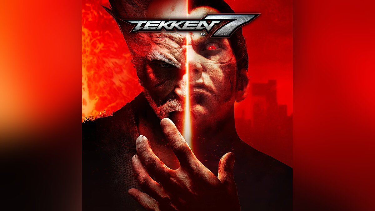 Tekken 7 — Таблица для Cheat Engine [UPD:11.11.20]