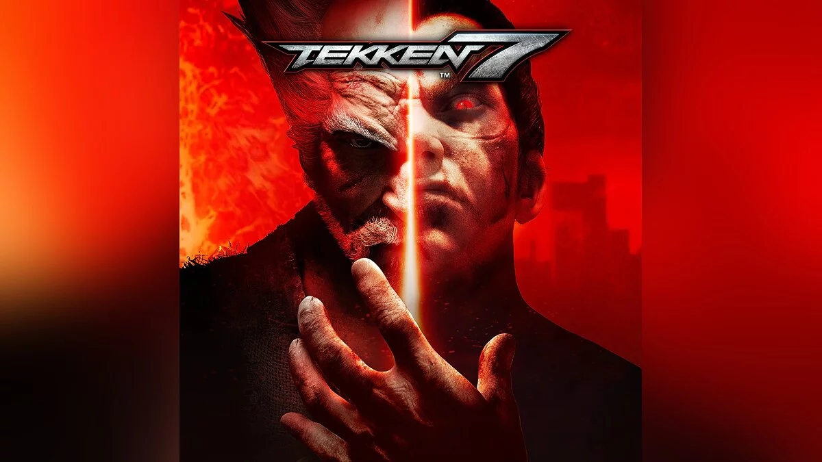 Tekken 7 — Таблица для Cheat Engine [UPD:11.11.20]