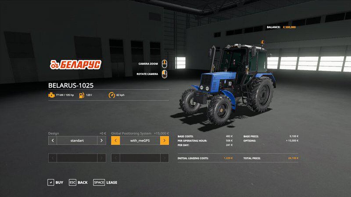 Farming Simulator 19 — Трактор BELARUS 821