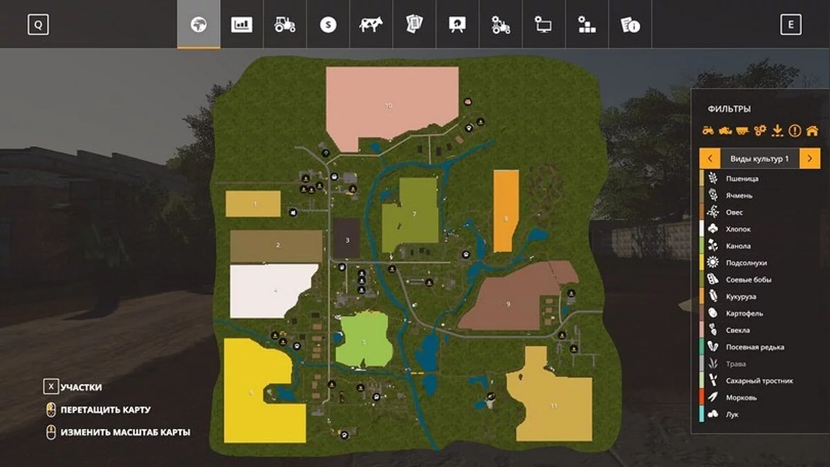 Farming Simulator 19 — Карта Бухалово v1.2.4