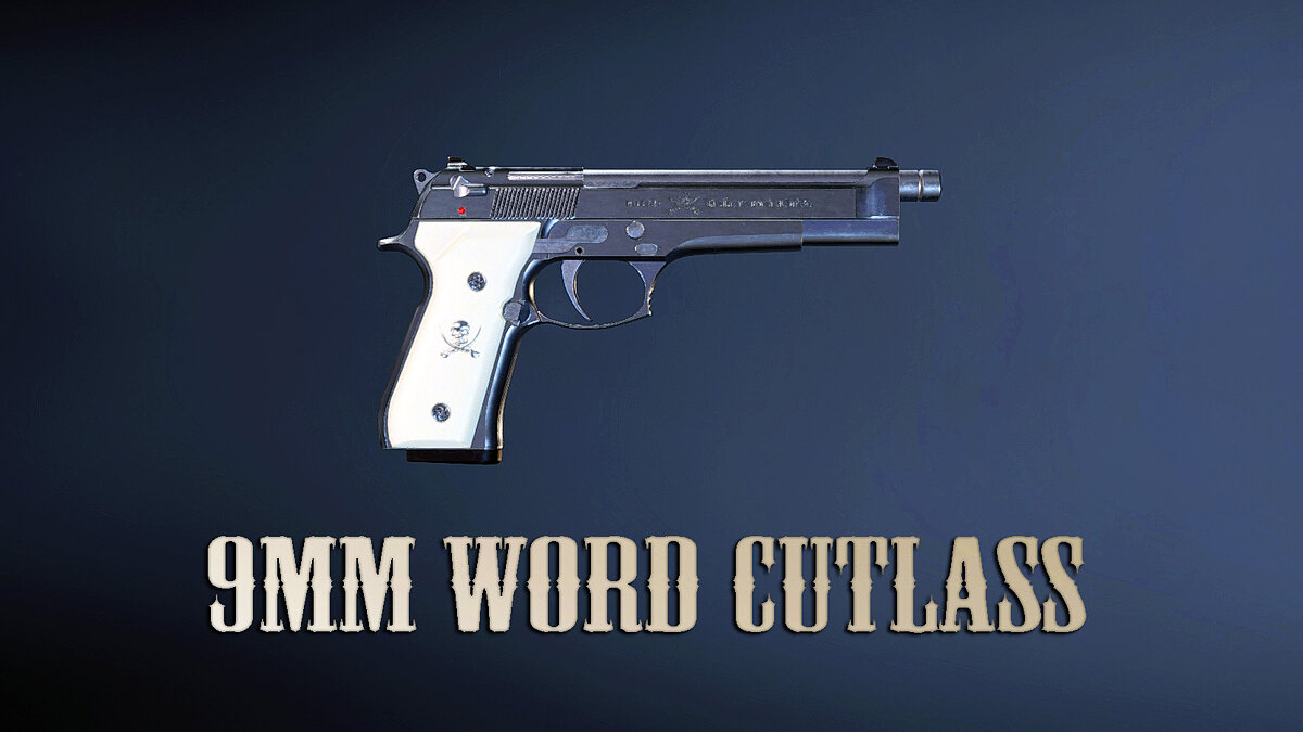 Resident Evil 2 — 9 мм пистолет Sword Cutlass