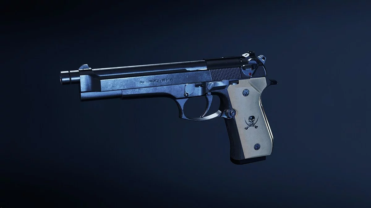 Resident Evil 2 — 9 мм пистолет Sword Cutlass
