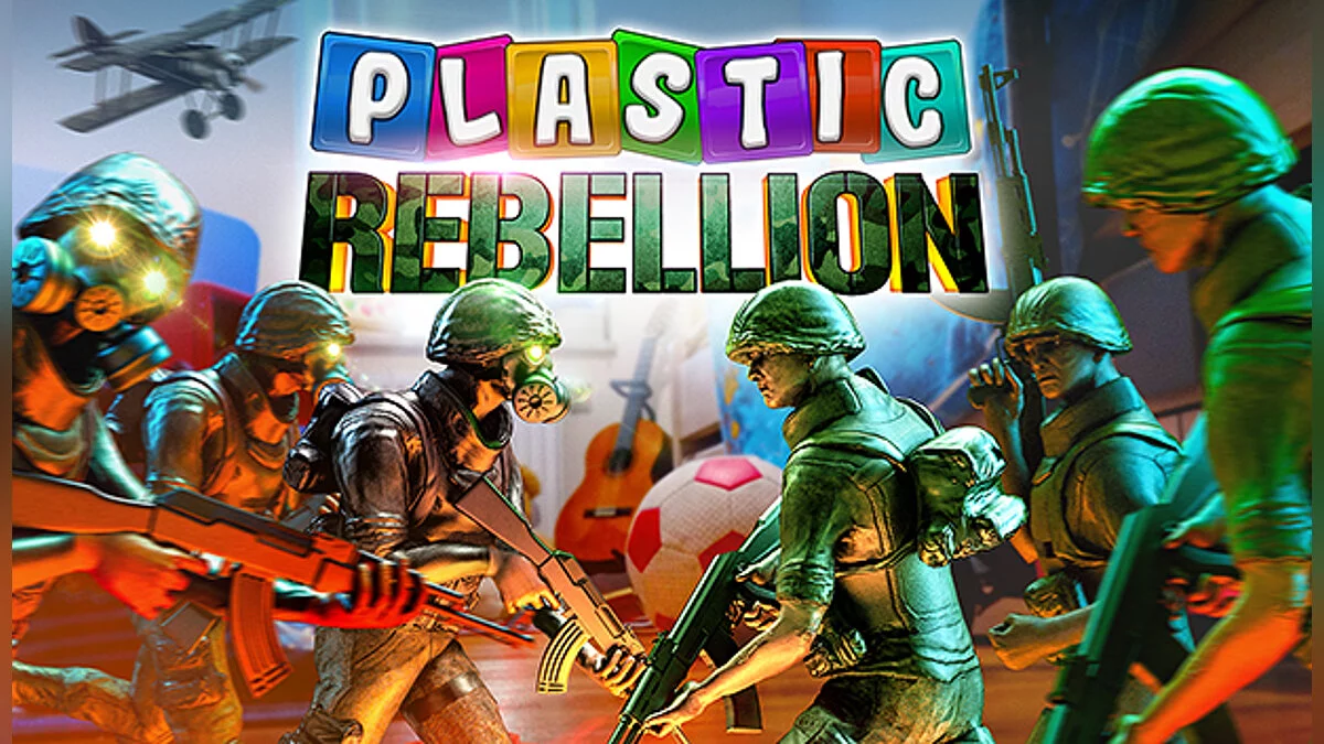 Plastic Rebellion — Таблица для Cheat Engine [UPD:30.11.20]