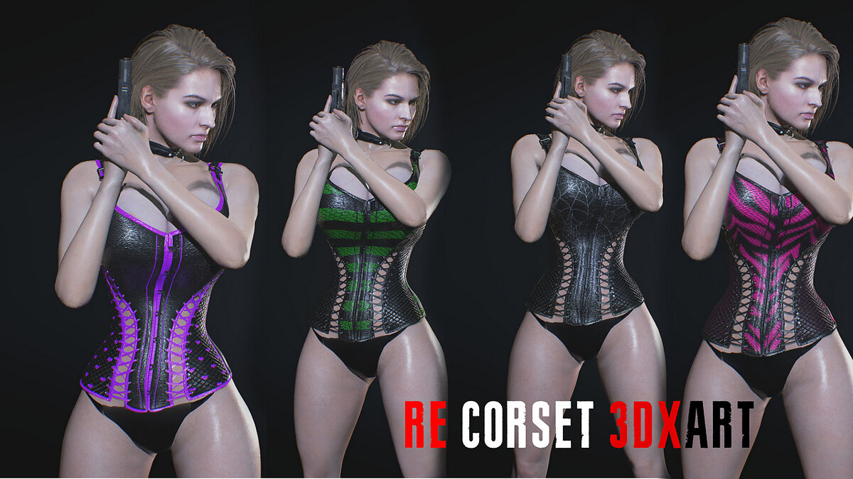 Resident Evil 3 — Корсет для Джилл