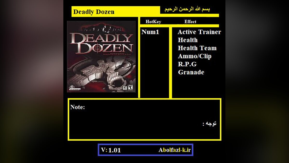 Deadly Dozen — Трейнер (+5) [1.01]