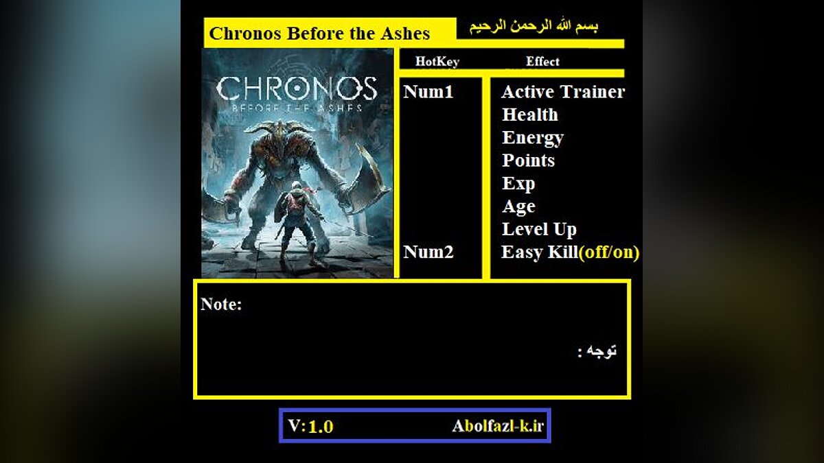 Chronos: Before the Ashes — Трейнер (+7) [1.0]
