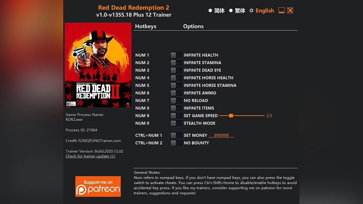 Red Dead Redemption 2 — Трейнер (+9/+11/+12) [1.0 - 1355.18]