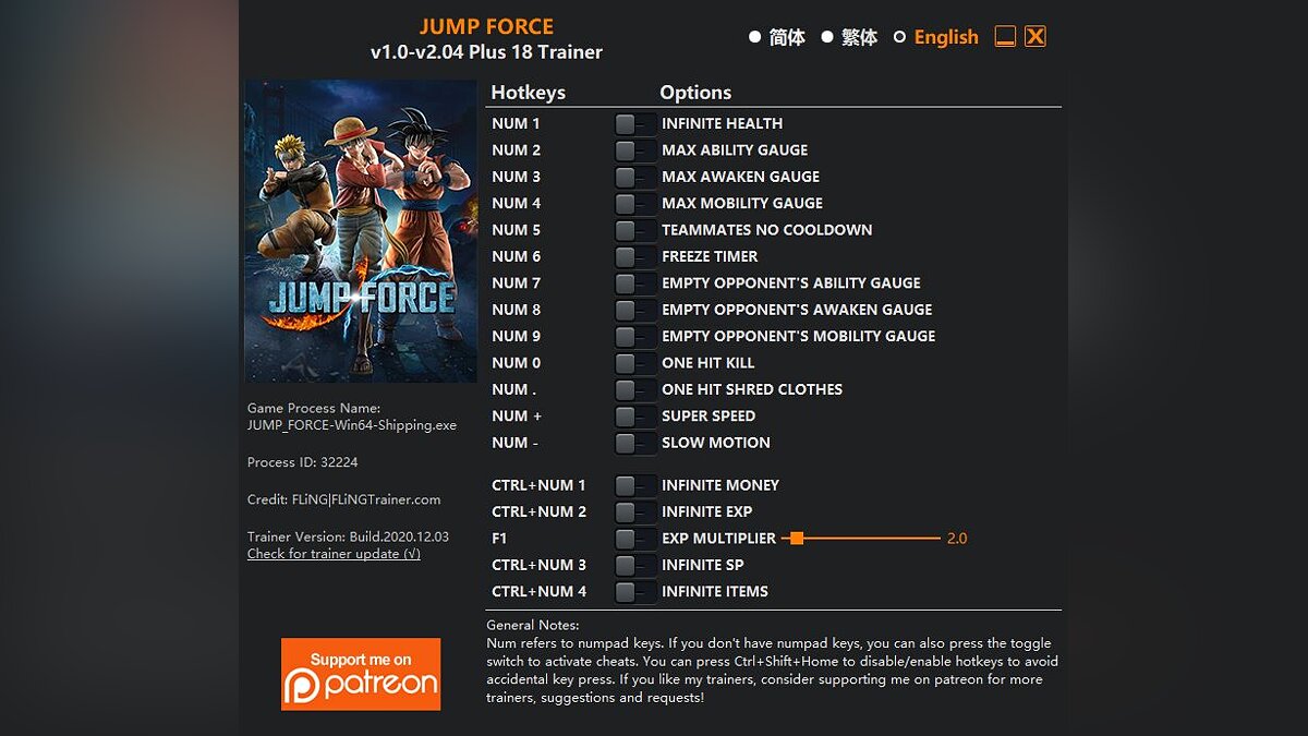 Jump Force — Трейнер (+18) [1.0 - 2.04]