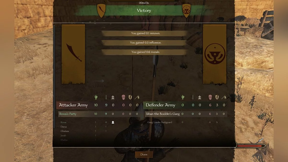 Mount &amp; Blade 2: Bannerlord — Дополнительные действия в поселениях