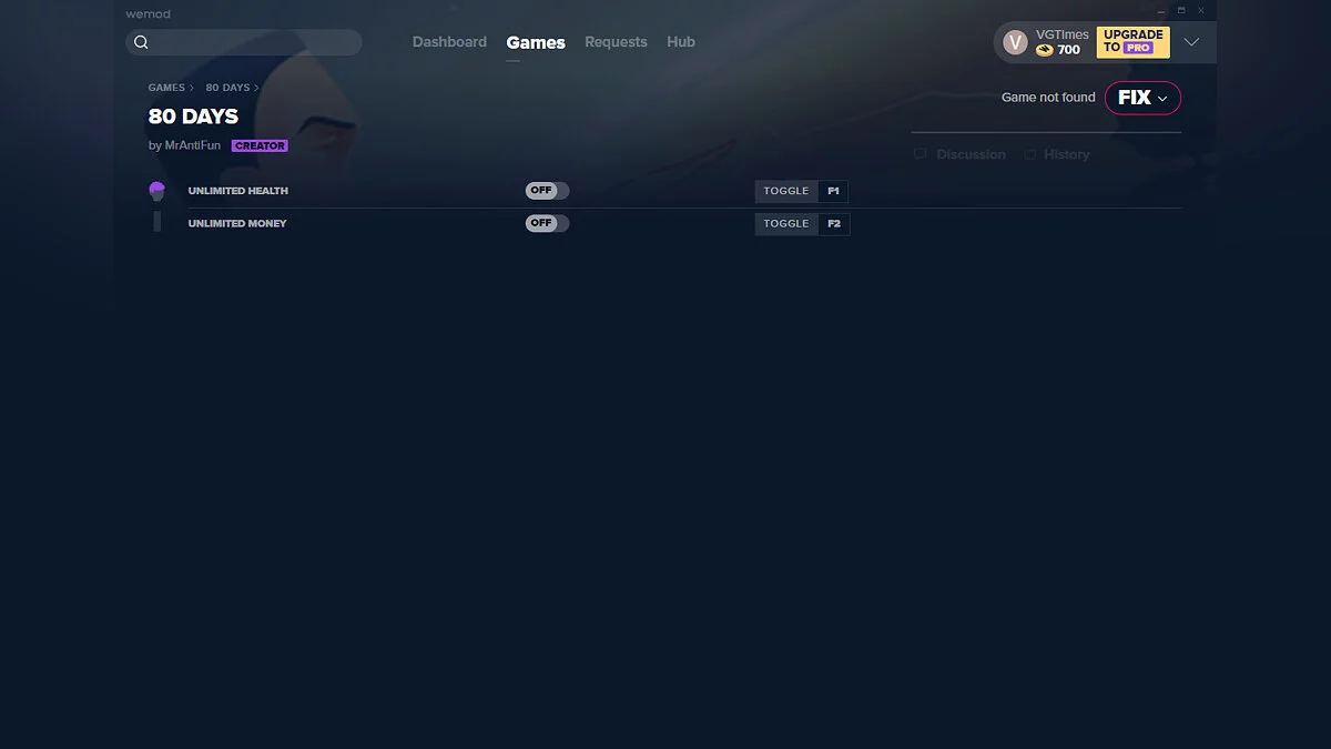 Трейнер (+2) от 05.12.2020 [WeMod]
