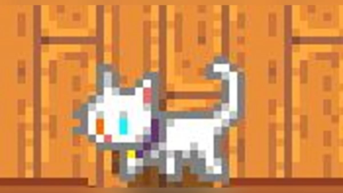 Stardew Valley — Белая кошка