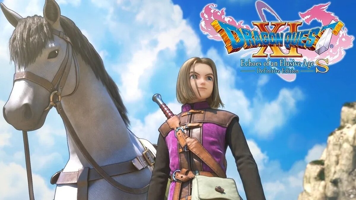 Dragon Quest 11 S: Echoes of an Elusive Age - Definitive Edition — Таблица для Cheat Engine [UPD:06.12.20]
