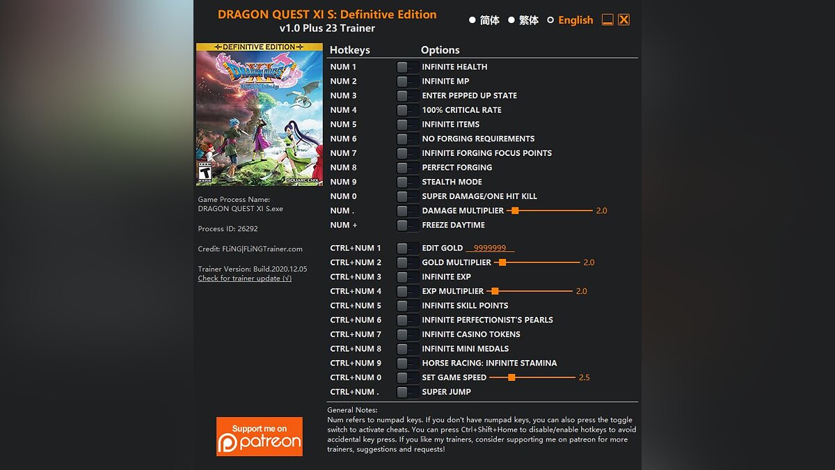Dragon Quest 11 S: Echoes of an Elusive Age - Definitive Edition — Трейнер (+23) [1.0]