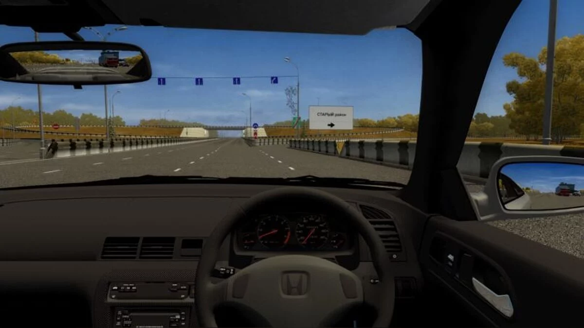 City Car Driving — Honda Prelude 4