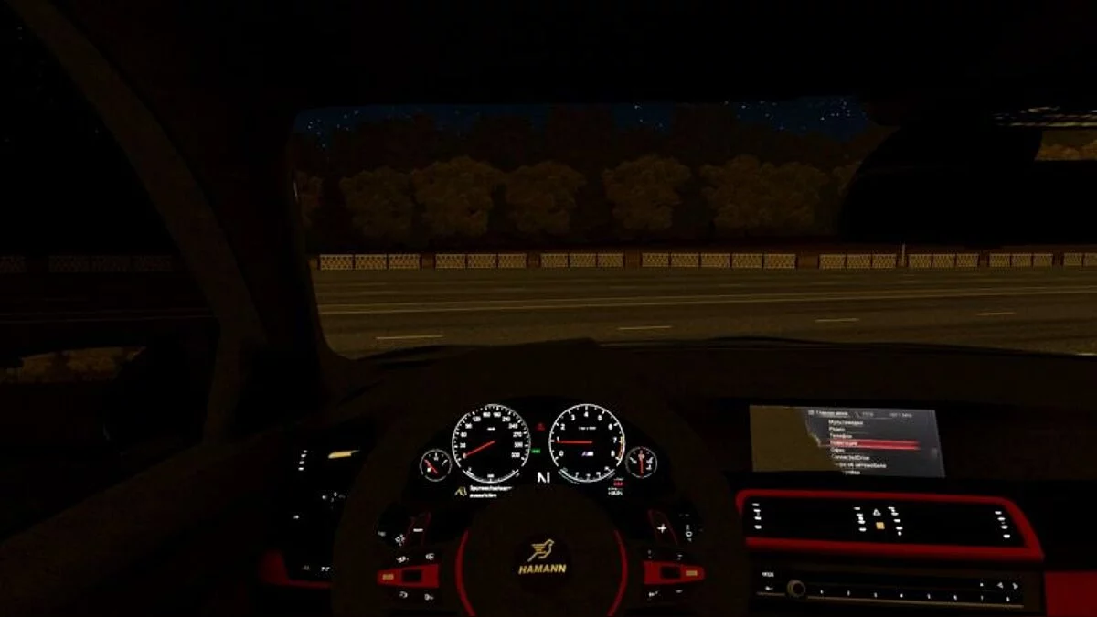 City Car Driving — BMW M5 F10 HAMANN