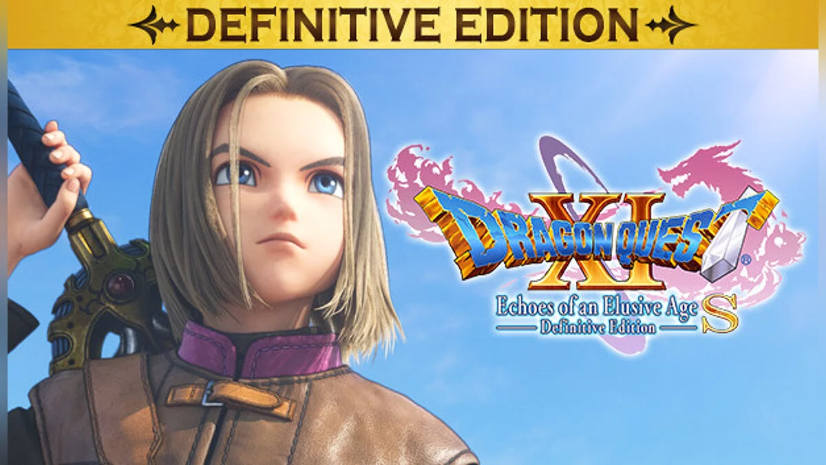 Dragon Quest 11 S: Echoes of an Elusive Age - Definitive Edition — Таблица для Cheat Engine [UPD:08.12.20]