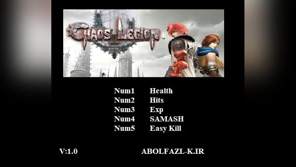 Трейнер (+5) [1.0]