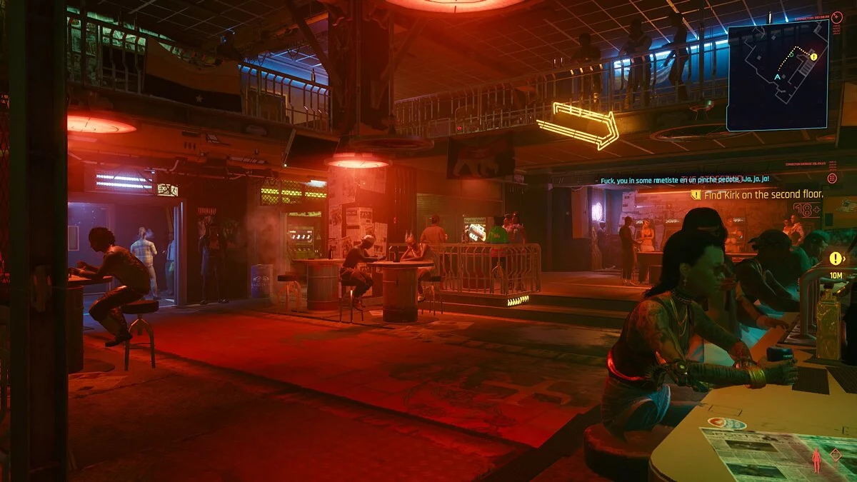 Cyberpunk 2077 — Увеличенный обзор