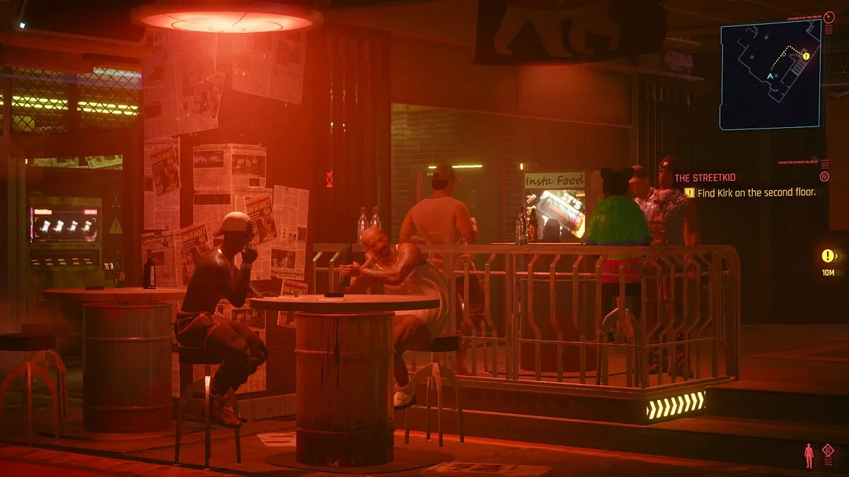 Cyberpunk 2077 — Увеличенный обзор