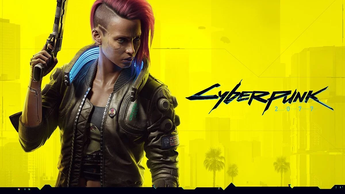 Cyberpunk 2077 — Взаимодействие на клавишу «E»