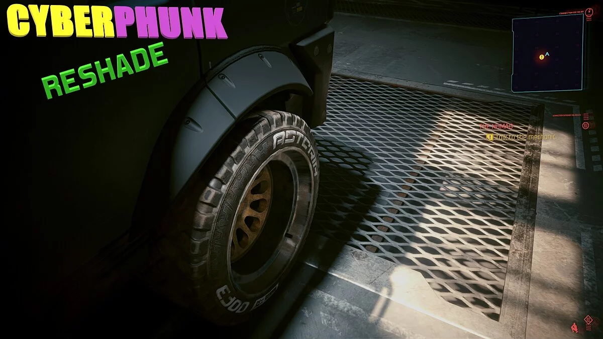 Cyberpunk 2077 — Улучшенная четкость