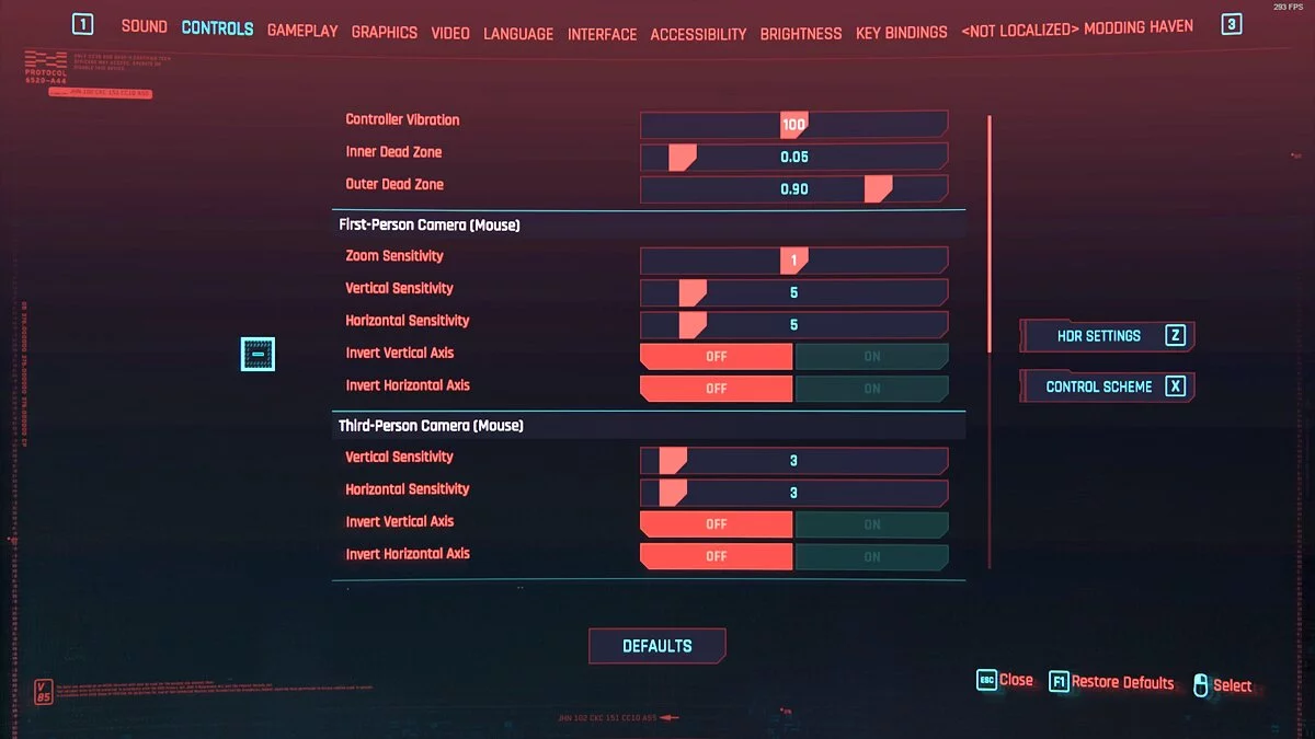 Cyberpunk 2077 — Больше параметров настройки